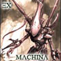 DeusExMachina